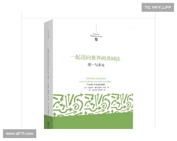 共同迈向可持续家园:探索团结合作与创新路径重塑未来世界 共同迈向可持续家园:探索团结合作与创新路径重塑未来世界