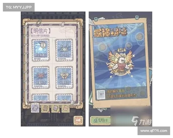 最强蜗牛贵族角色提升战力与资源获取的全攻略秘籍 最强蜗牛贵族角色提升战力与资源获取的全攻略秘籍