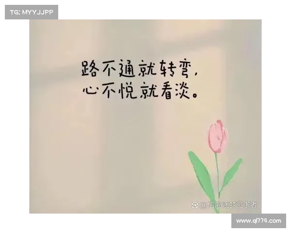 提升灵魂气息的五种方法助你达到内心平和与精神升华 提升灵魂气息的五种方法助你达到内心平和与精神升华