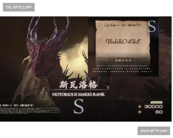神秘觉醒力量的终极指南:如何唤醒潜藏在体内的神之苏醒之力 神秘觉醒力量的终极指南:如何唤醒潜藏在体内的神之苏醒之力