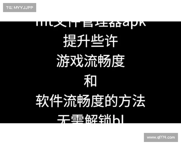 在电脑上玩手游的实用技巧与优化指南提升游戏体验和操作流畅度 在电脑上玩手游的实用技巧与优化指南提升游戏体验和操作流畅度