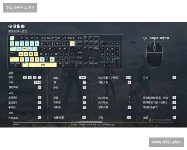 和平精英启动问题的三种最佳解决方案及操作步骤解析 和平精英启动问题的三种最佳解决方案及操作步骤解析