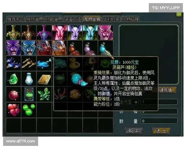 问道精怪的真实面貌与神秘内涵探索解读 问道精怪的真实面貌与神秘内涵探索解读