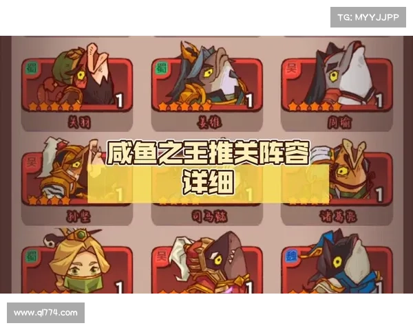 以天之劫新手必看九大实用技巧助你轻松闯关快速掌握游戏精髓 以天之劫新手必看九大实用技巧助你轻松闯关快速掌握游戏精髓