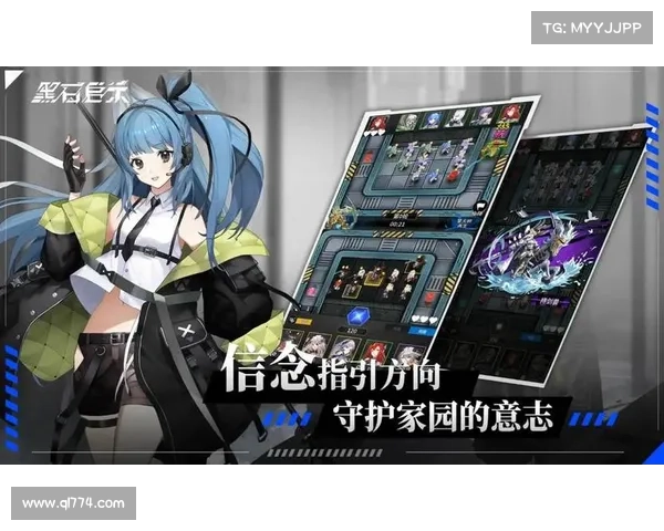 绅士专属冒险之旅打造独特RPG手游世界探索与成长之路 绅士专属冒险之旅打造独特RPG手游世界探索与成长之路