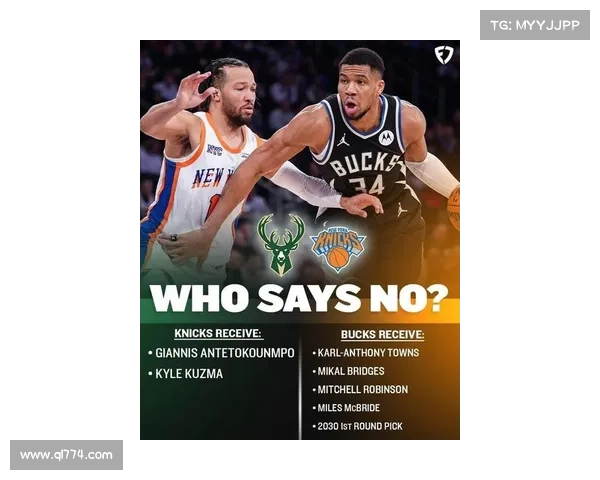 字母哥扬名NBA：从希腊移民到超级球星的传奇职业生涯