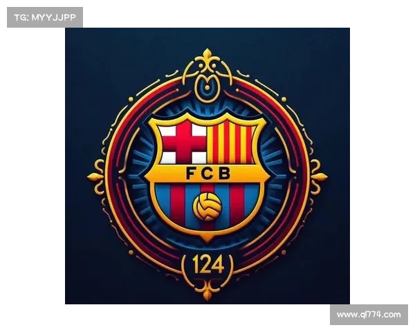 巴萨队徽更换背后的三大原因解析与深层意义探讨